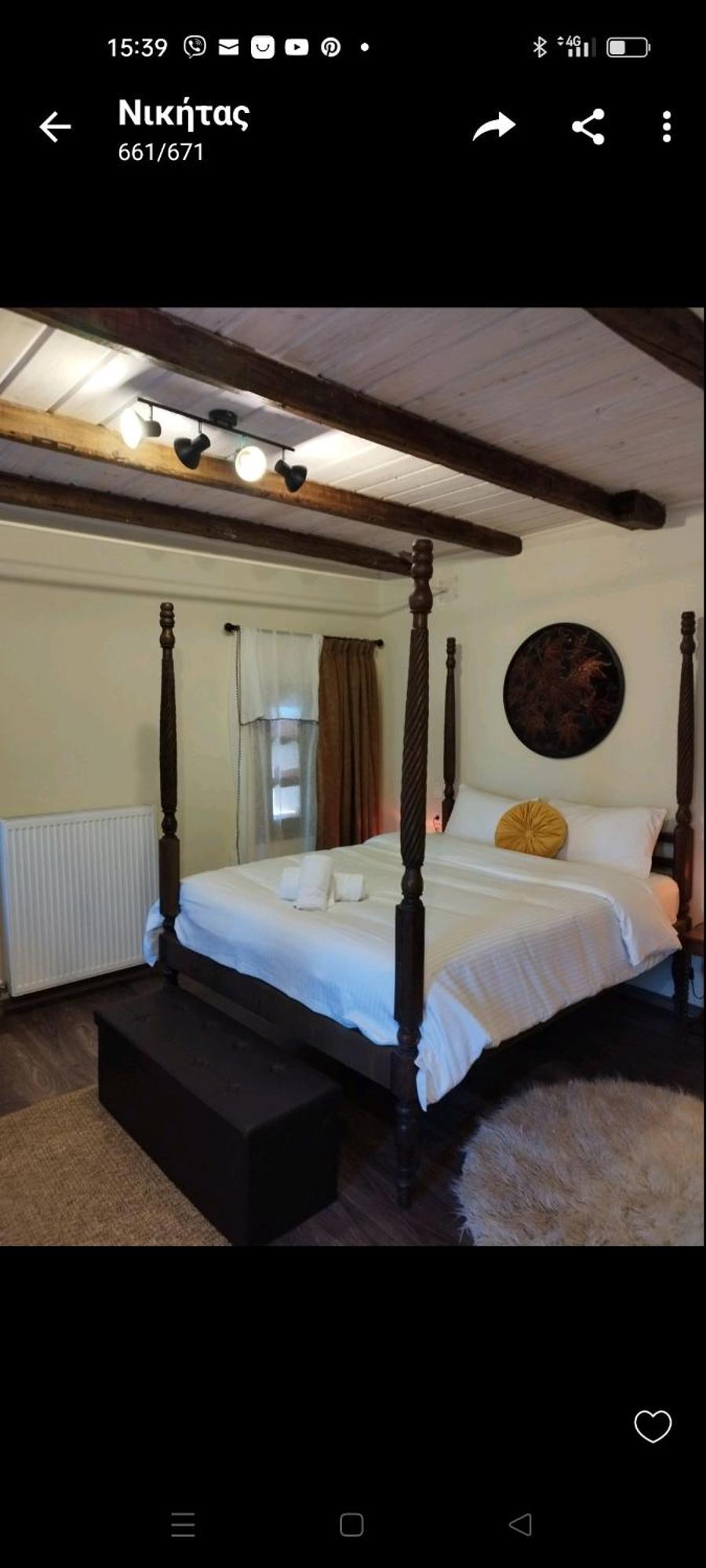 Theopetra Home ห้อง รูปภาพ